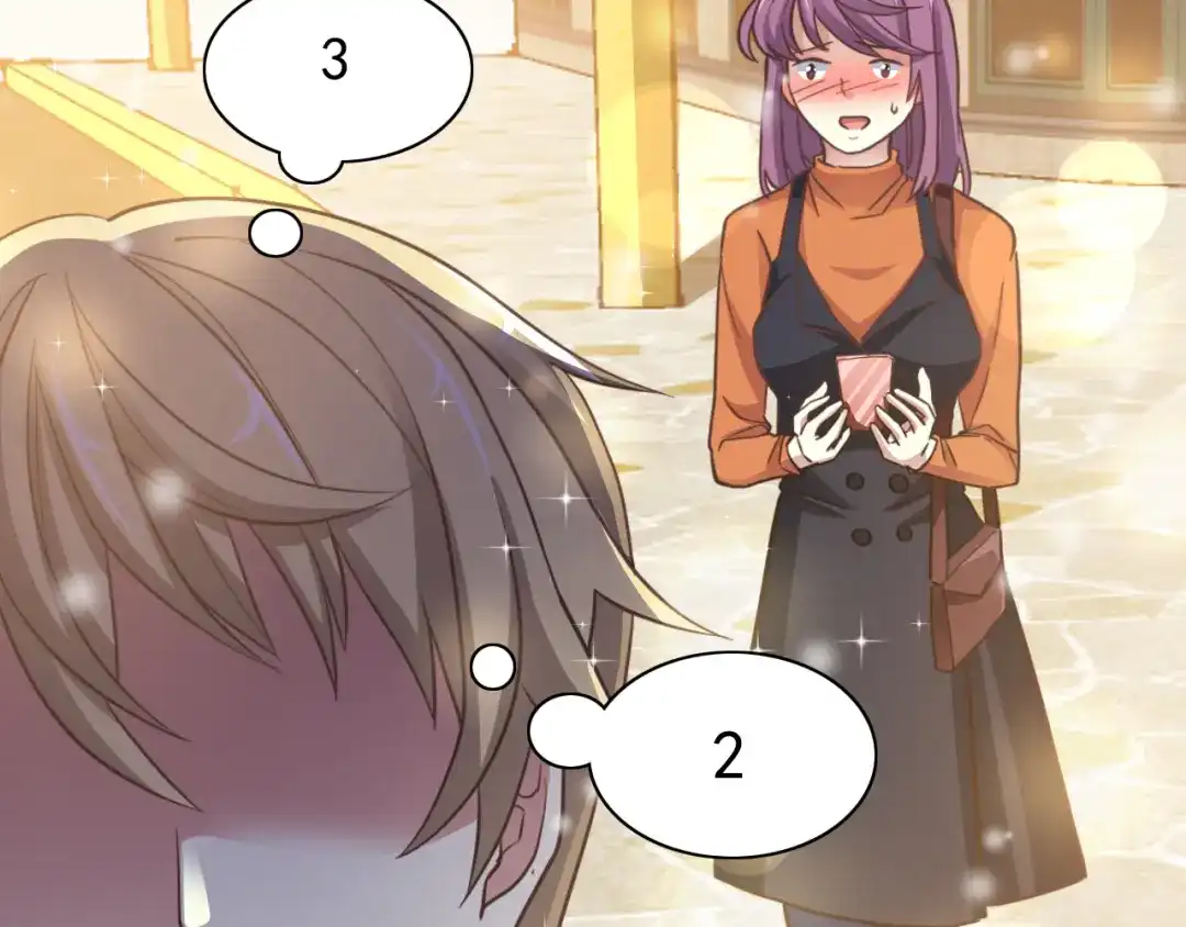 《赤色四叶草》第99话 有罪之人（1） 第74页