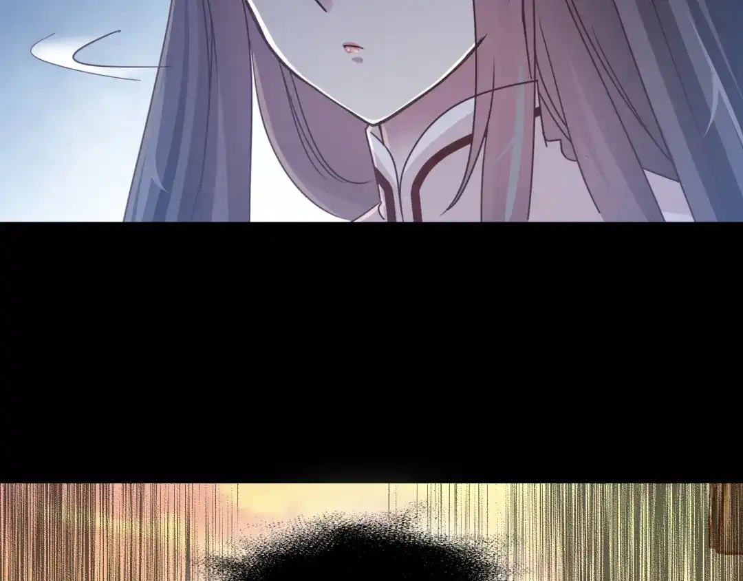《赤色四叶草》第99话 有罪之人（1） 第87页