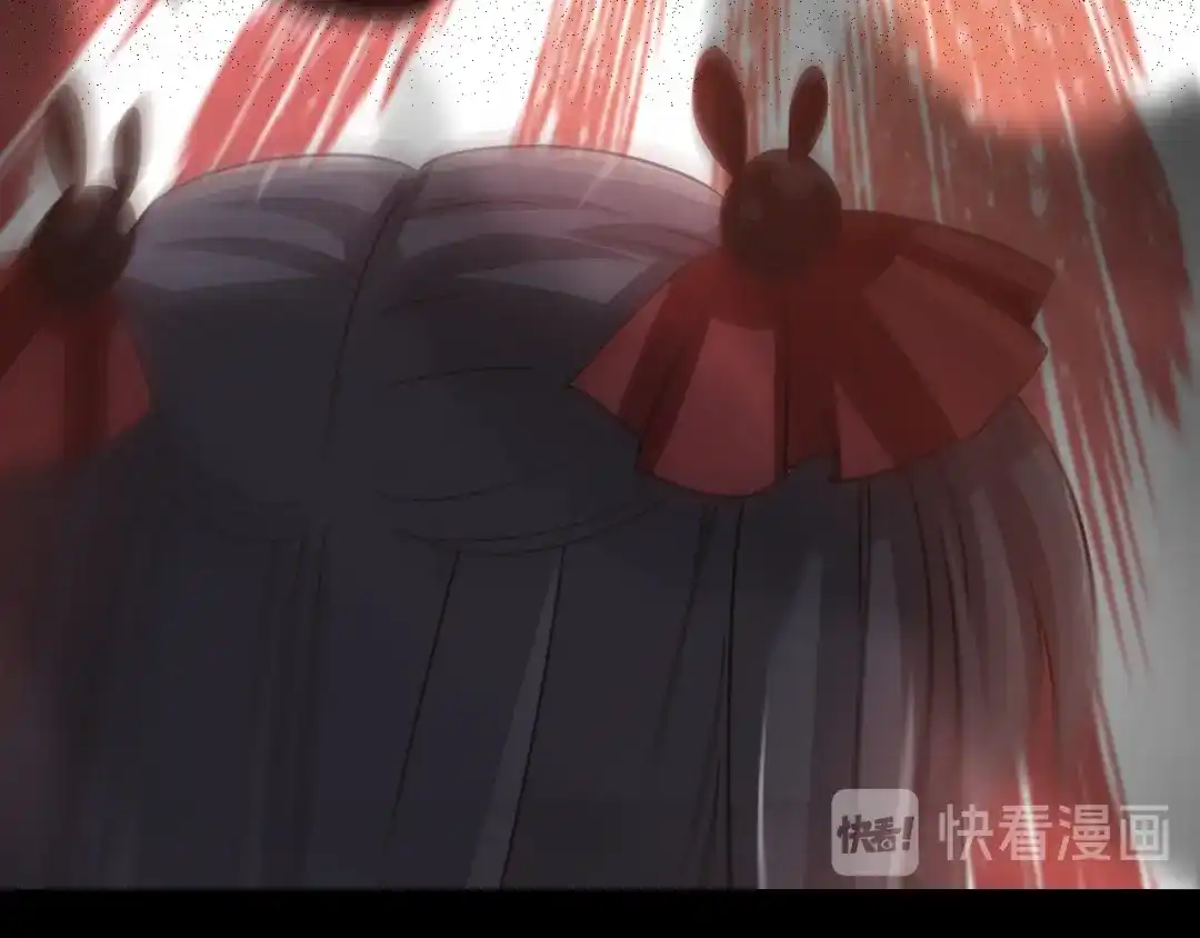 《赤色四叶草》第100话 有罪之人（2） 第25页
