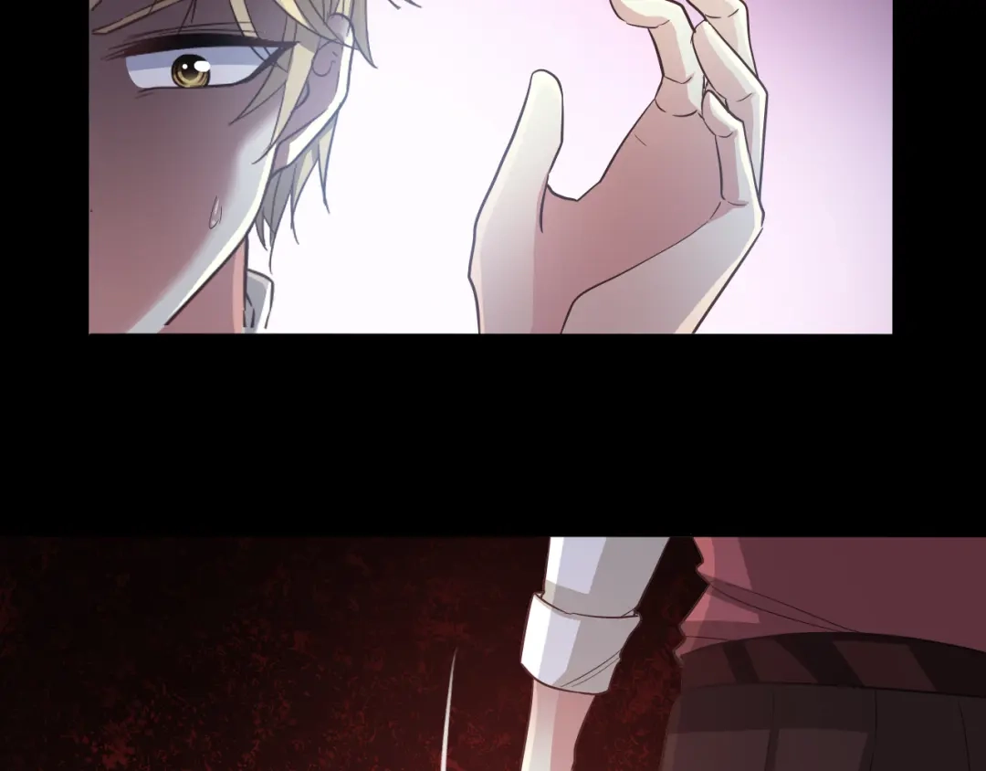 《赤色四叶草》第100话 有罪之人（2） 第76页