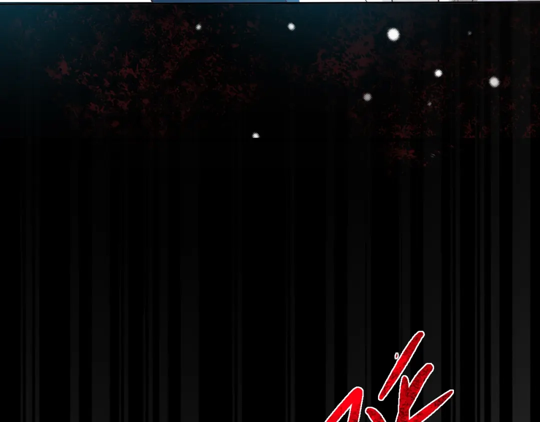 《赤色四叶草》第100话 有罪之人（2） 第56页