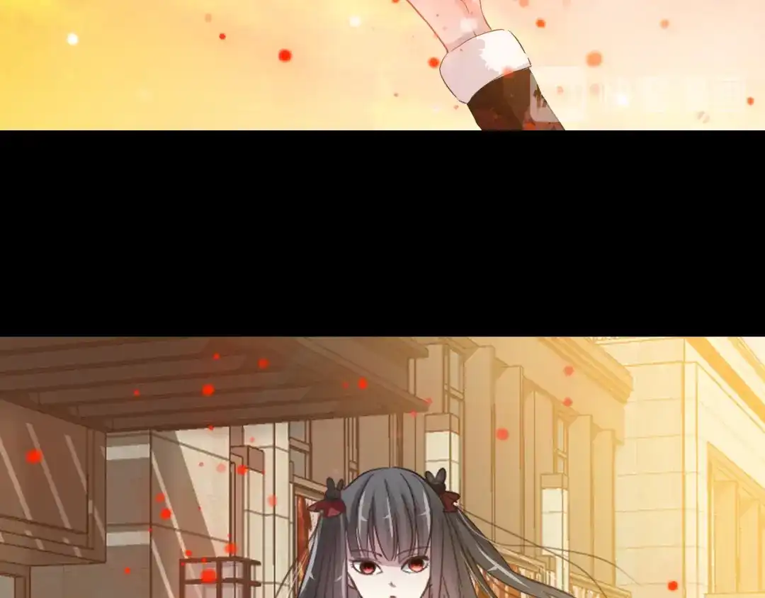 《赤色四叶草》第100话 有罪之人（2） 第48页