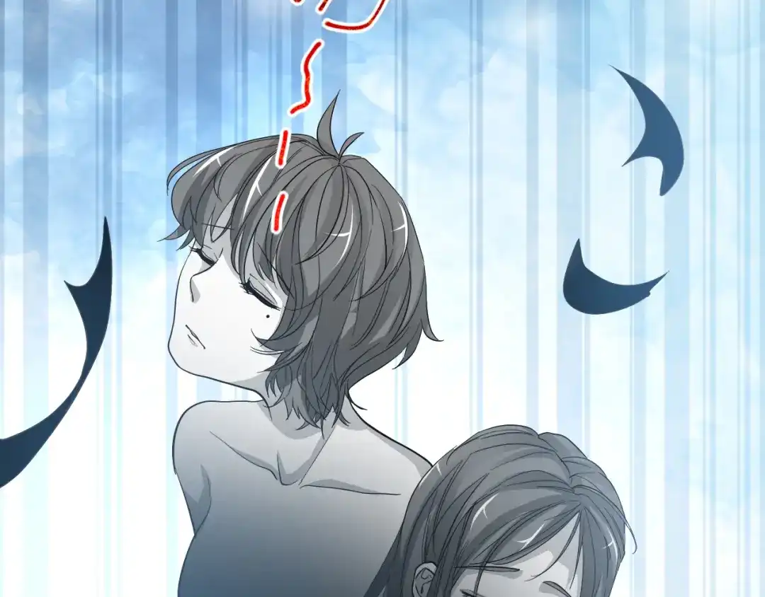 《赤色四叶草》第100话 有罪之人（2） 第13页