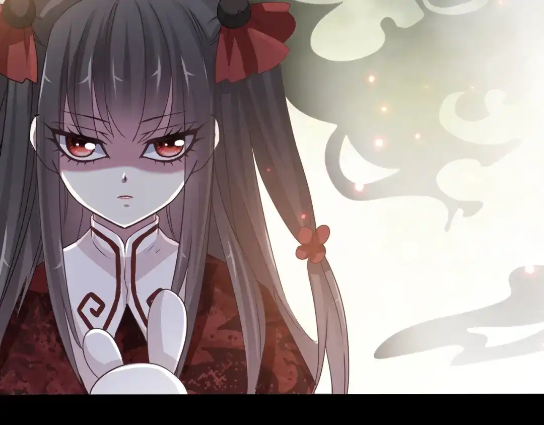 《赤色四叶草》第101话 有罪之人（3） 第37页
