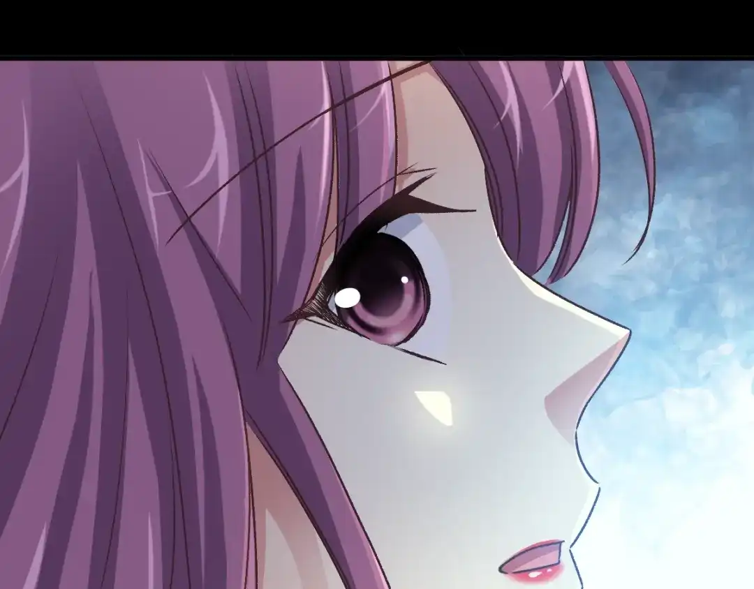 《赤色四叶草》第103话 霸道总裁轻点爱2 第71页