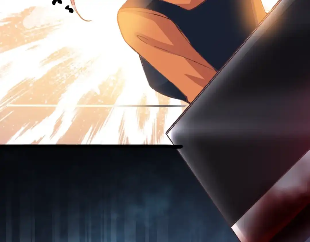 《赤色四叶草》第103话 霸道总裁轻点爱2 第76页