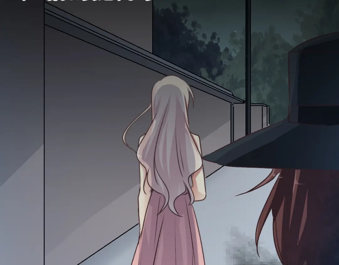 《赤色四叶草》第103话 霸道总裁轻点爱2 第24页