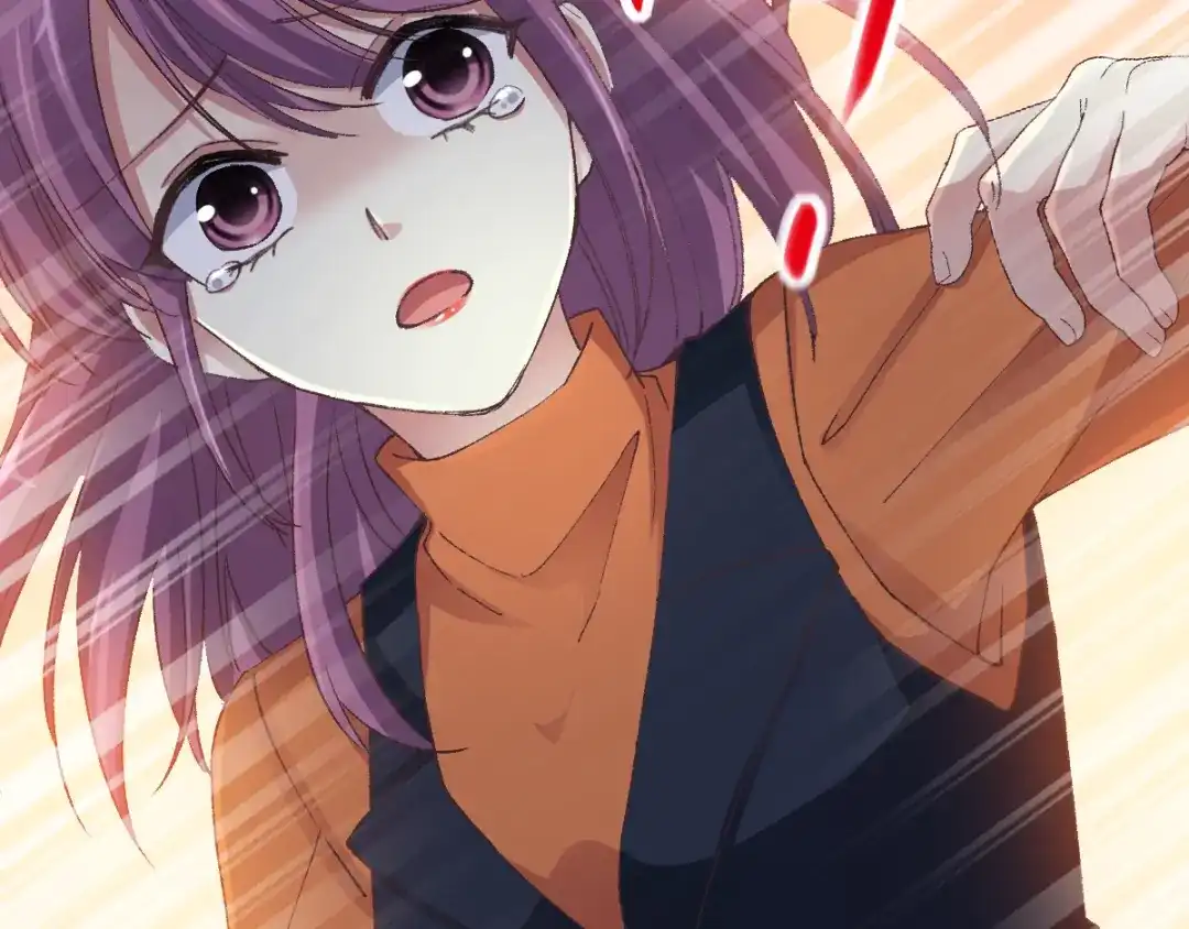 《赤色四叶草》第104话 霸道总裁轻点爱3 第48页