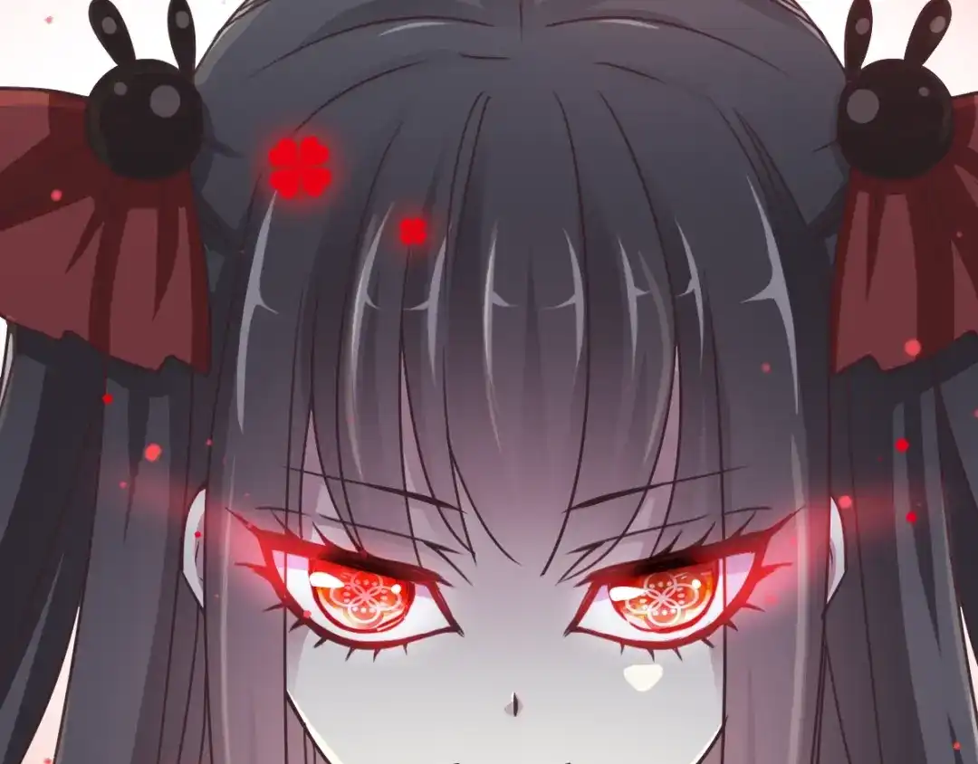 《赤色四叶草》第104话 霸道总裁轻点爱3 第90页