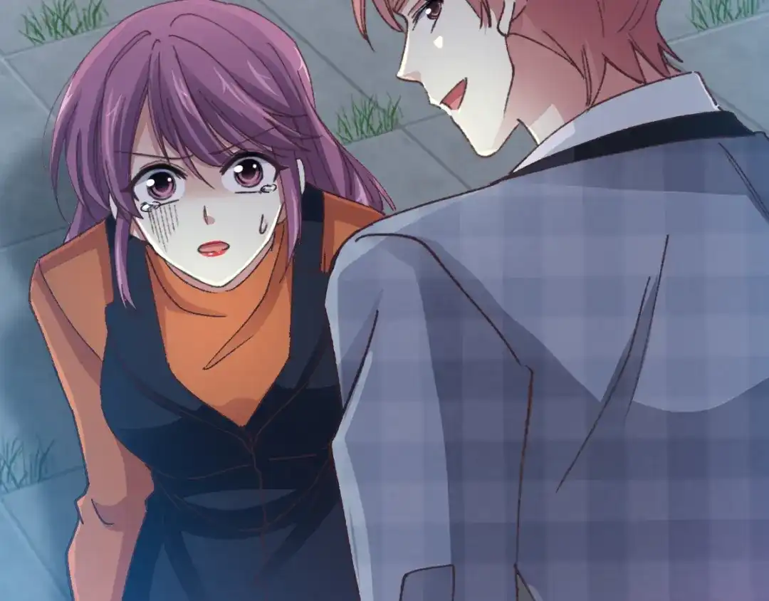 《赤色四叶草》第104话 霸道总裁轻点爱3 第44页