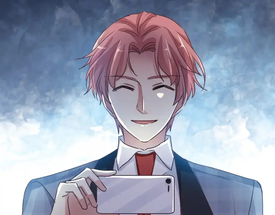 《赤色四叶草》第104话 霸道总裁轻点爱3 第57页