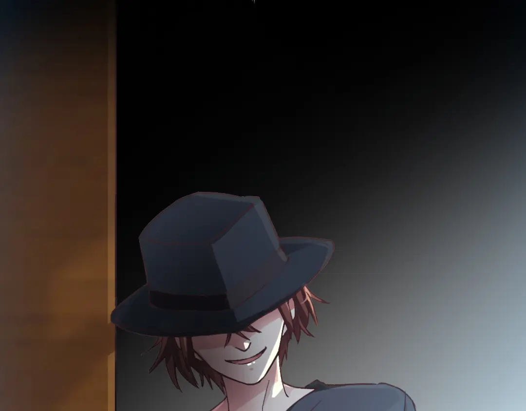《赤色四叶草》第104话 霸道总裁轻点爱3 第2页