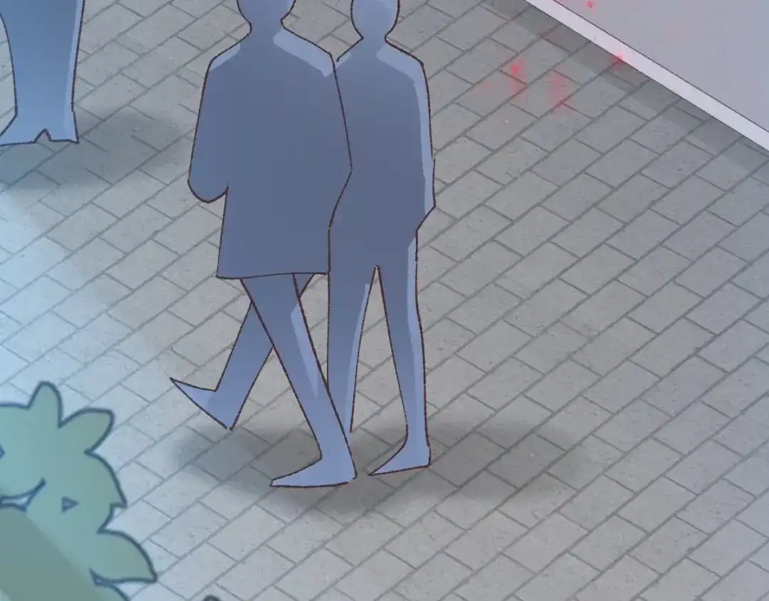 《赤色四叶草》第104话 霸道总裁轻点爱3 第81页