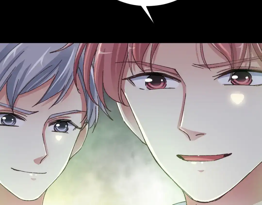 《赤色四叶草》第104话 霸道总裁轻点爱3 第36页