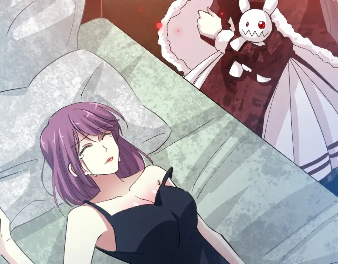 《赤色四叶草》第105话 霸道总裁轻点爱4 第55页