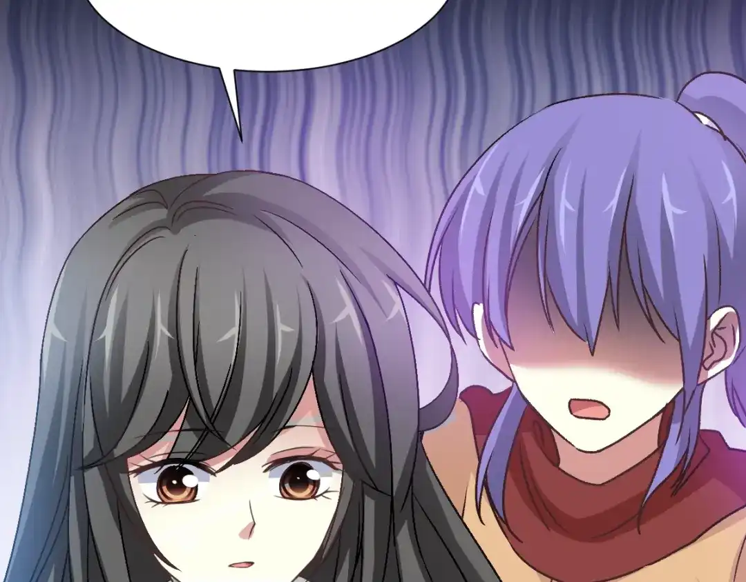 《赤色四叶草》第105话 霸道总裁轻点爱4 第101页