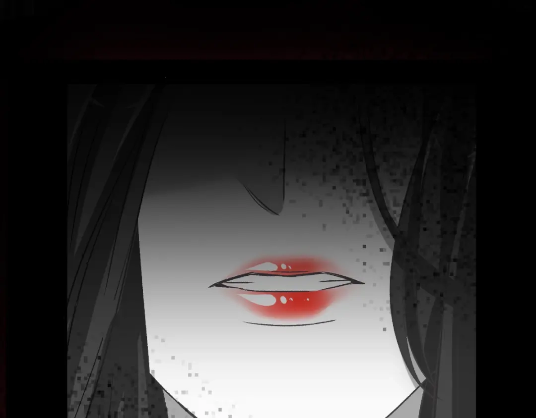 《赤色四叶草》第105话 霸道总裁轻点爱4 第46页