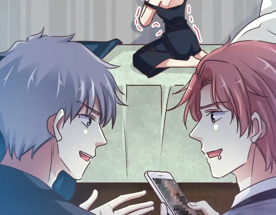 《赤色四叶草》第105话 霸道总裁轻点爱4 第35页
