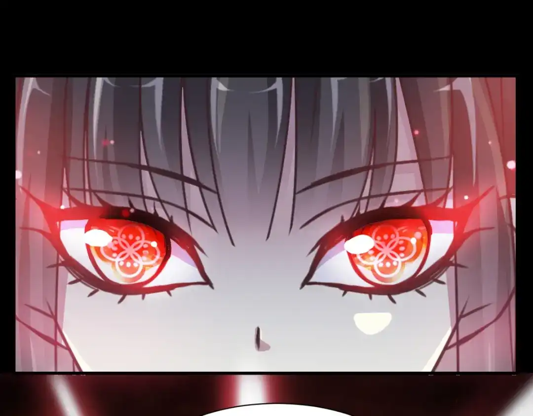 《赤色四叶草》第105话 霸道总裁轻点爱4 第37页