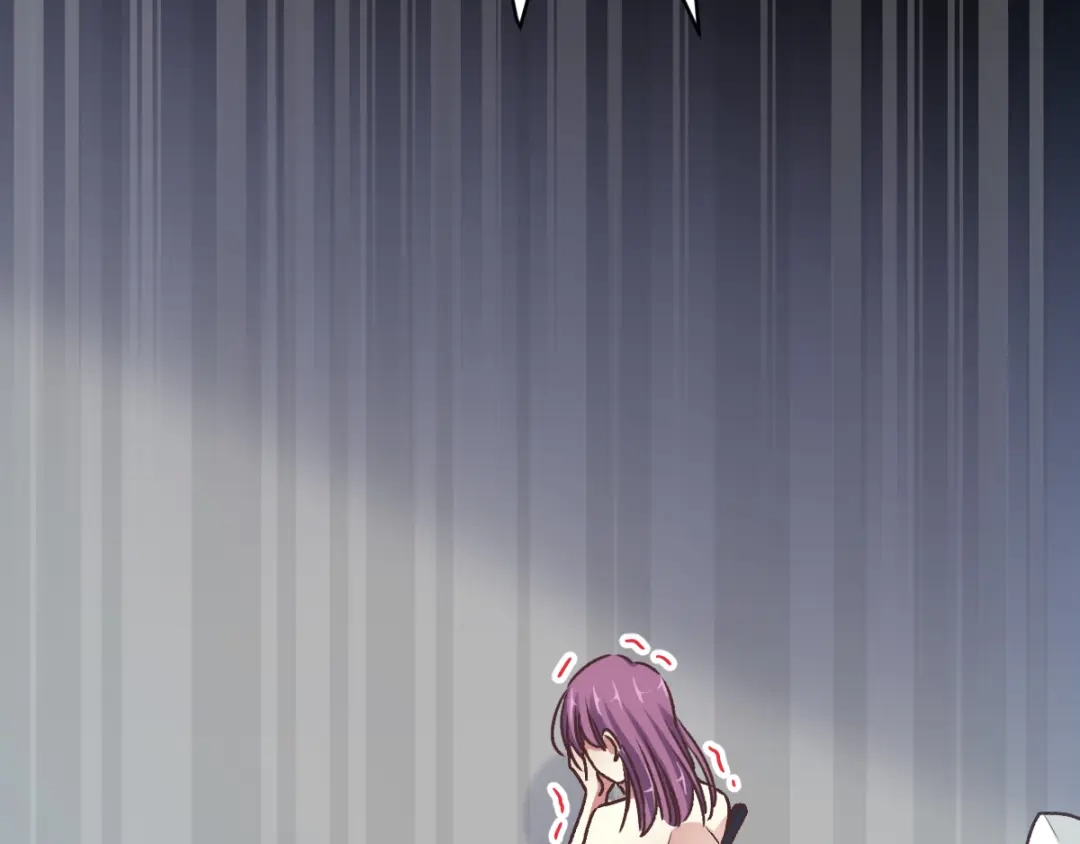 《赤色四叶草》第105话 霸道总裁轻点爱4 第34页