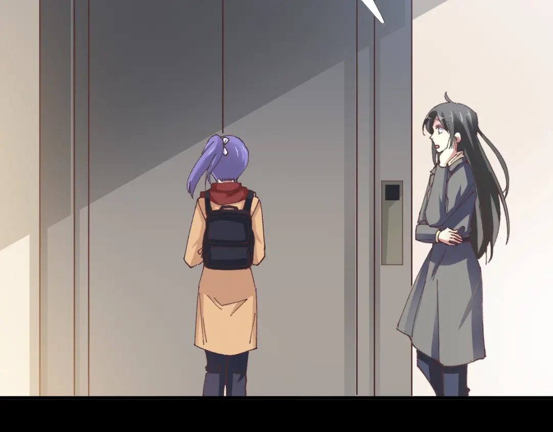 《赤色四叶草》第106话 野猫杀手（1） 第25页