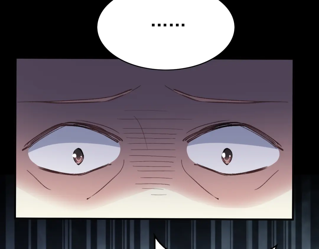 《赤色四叶草》第106话 野猫杀手（1） 第13页