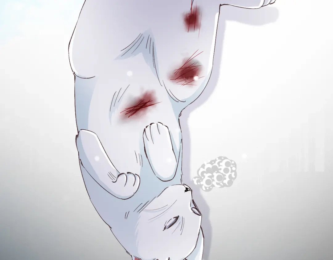 《赤色四叶草》第106话 野猫杀手（1） 第16页