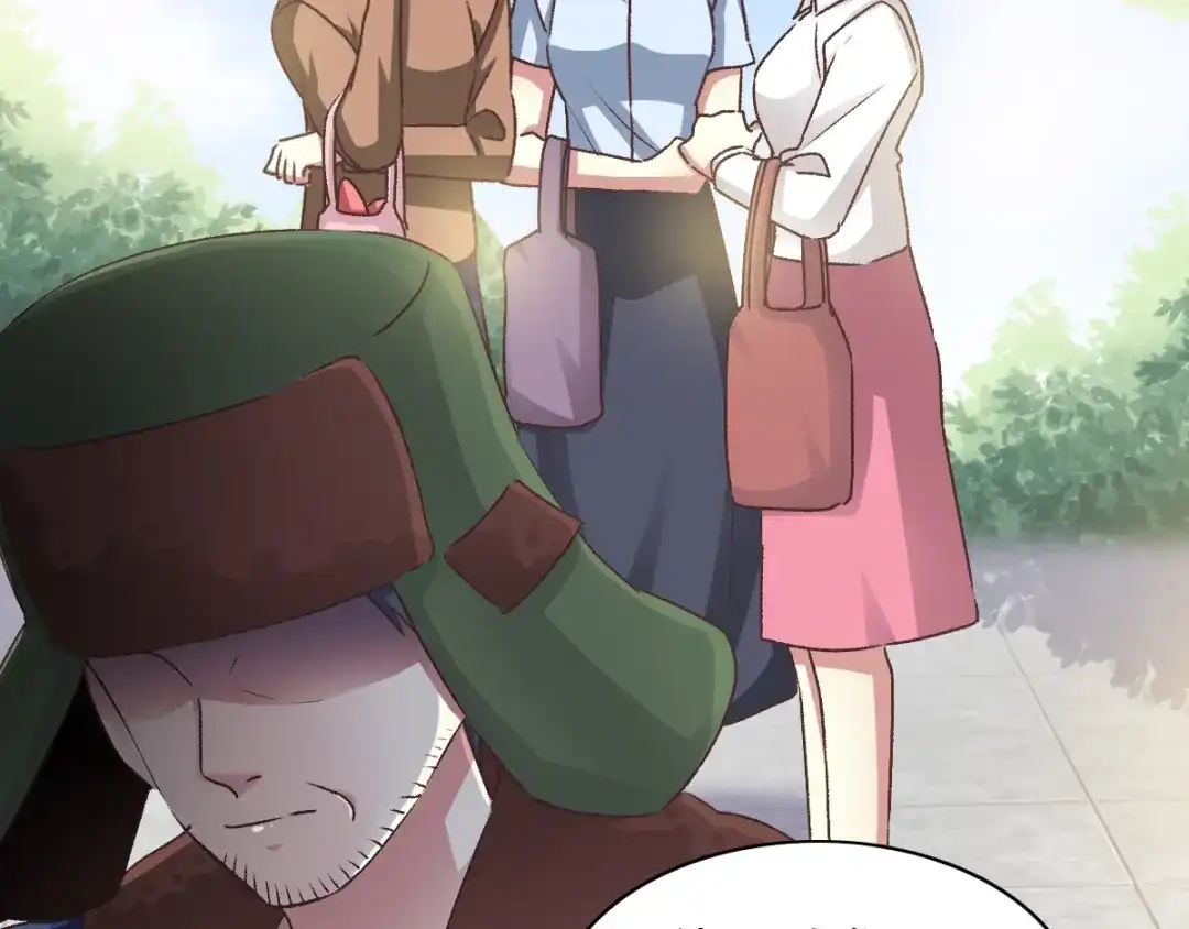 《赤色四叶草》第107话 野猫杀手（2） 第6页