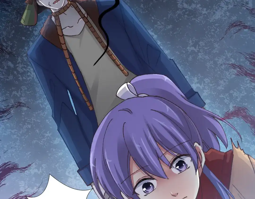 《赤色四叶草》第108话 野猫杀手（3） 第33页