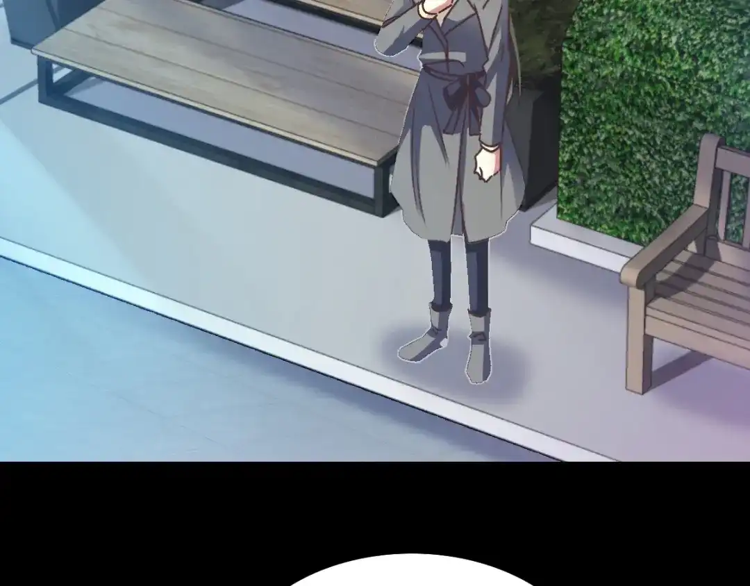 《赤色四叶草》第108话 野猫杀手（3） 第62页