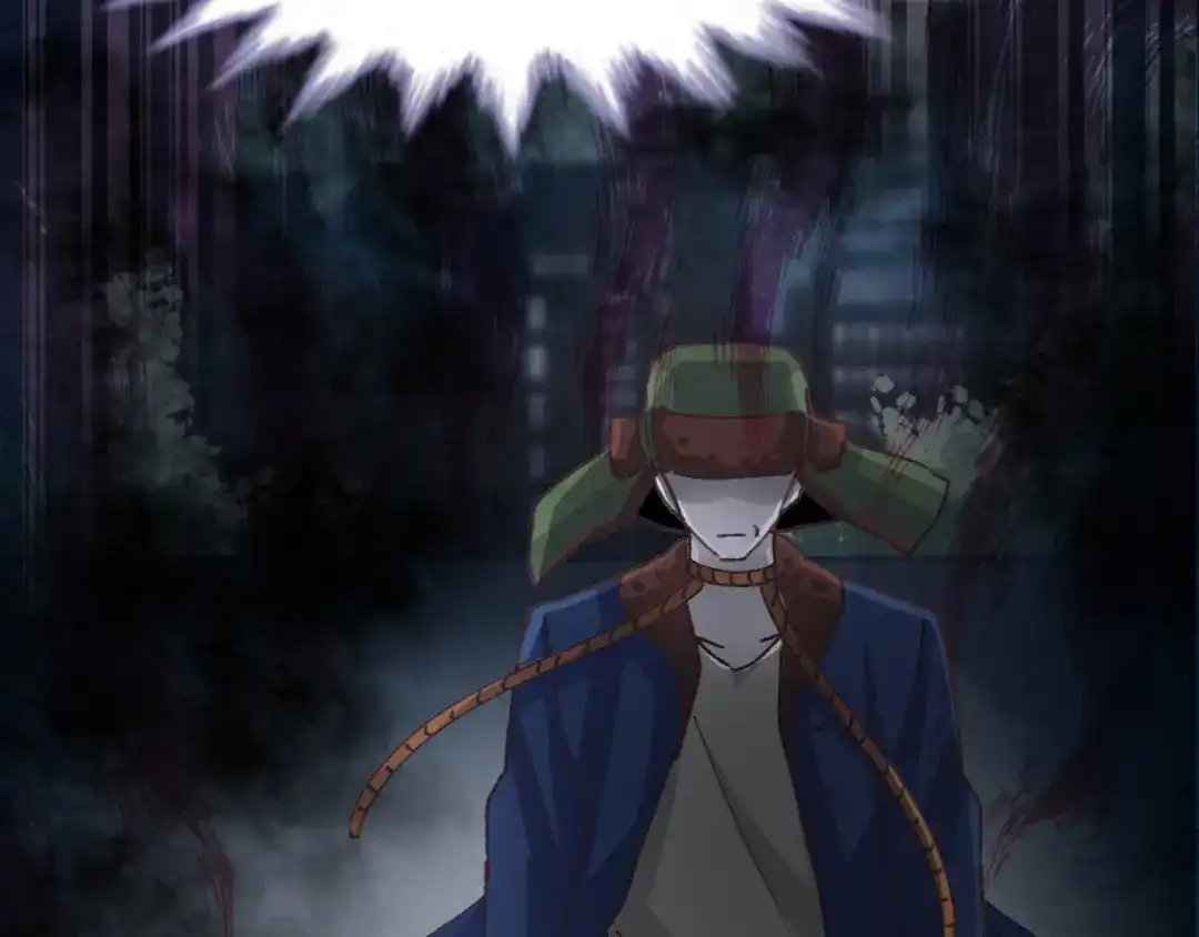 《赤色四叶草》第108话 野猫杀手（3） 第44页