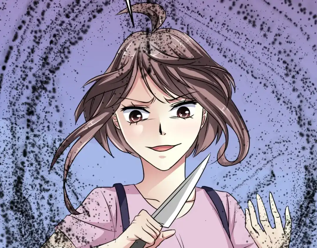 《赤色四叶草》第11话 怪物的秘密（下） 第26页
