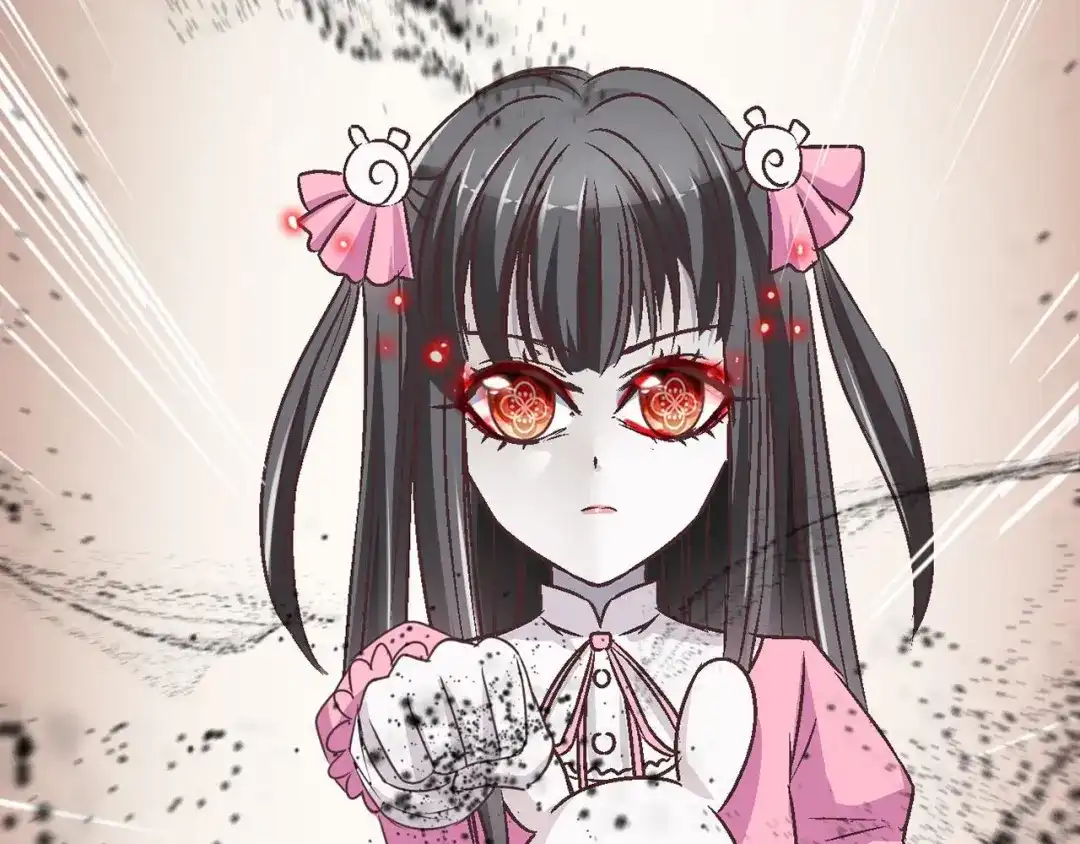《赤色四叶草》第11话 怪物的秘密（下） 第50页