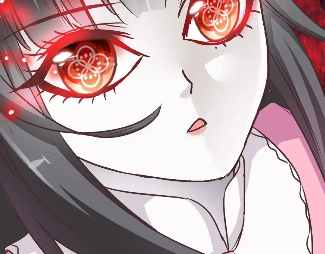 《赤色四叶草》第11话 怪物的秘密（下） 第68页