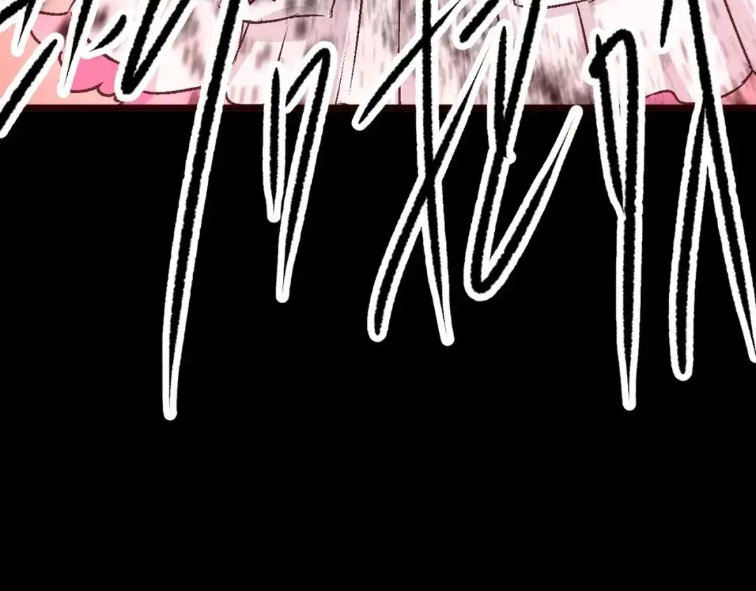 《赤色四叶草》第11话 怪物的秘密（下） 第52页