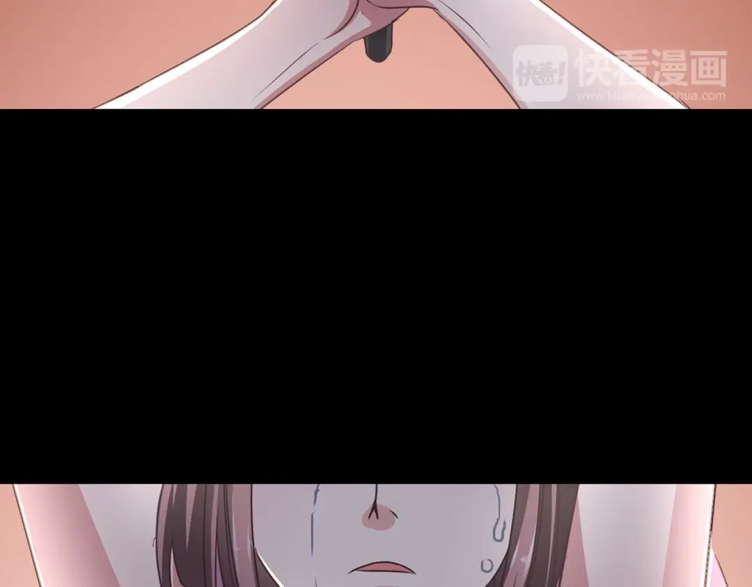 《赤色四叶草》第11话 怪物的秘密（下） 第77页