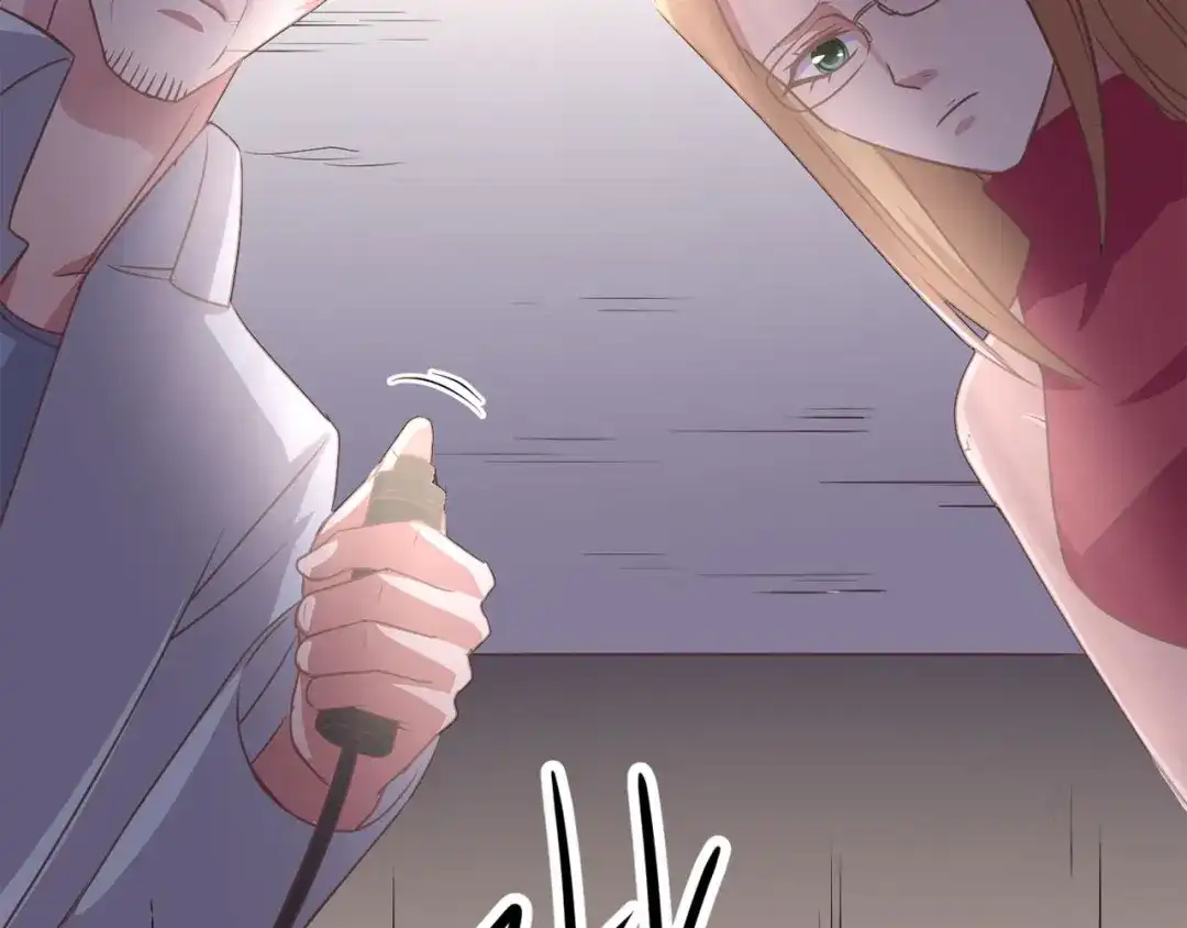 《赤色四叶草》第11话 怪物的秘密（下） 第4页