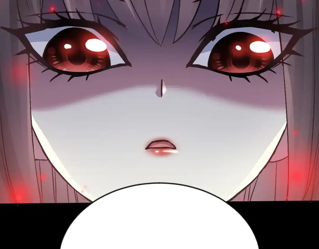 《赤色四叶草》第109话 野猫杀手（4） 第5页