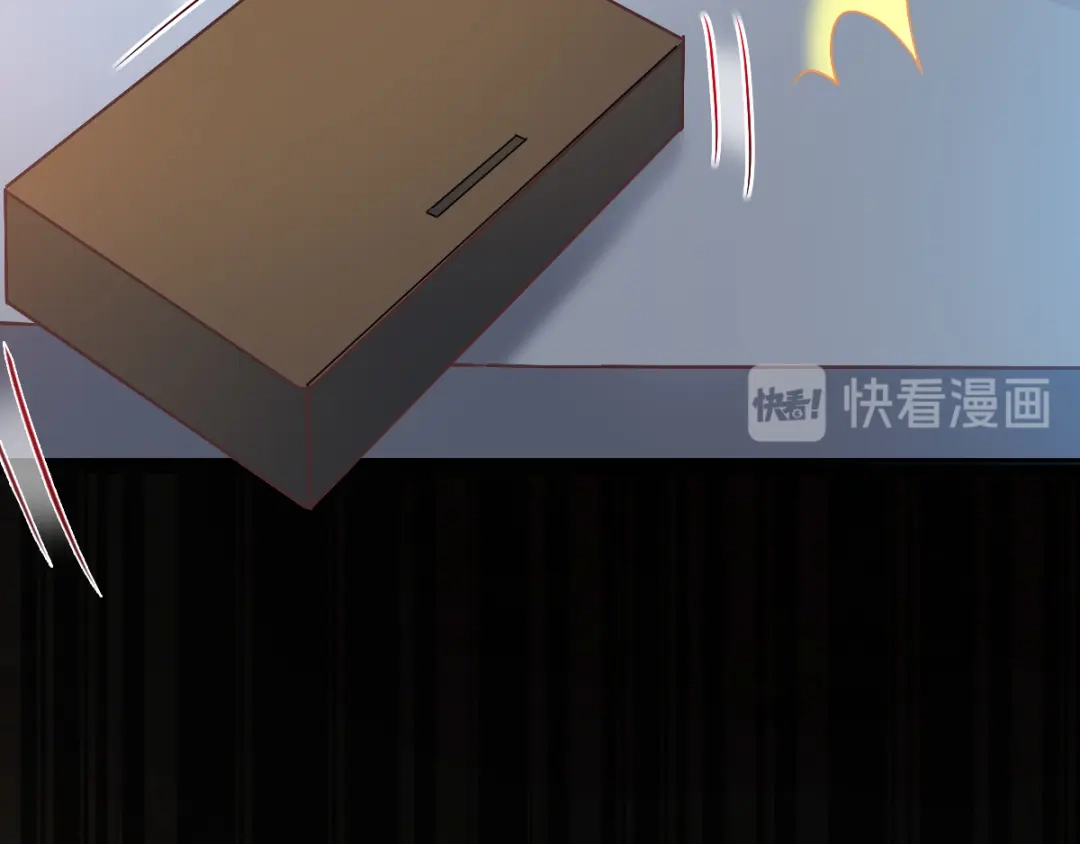 《赤色四叶草》第109话 野猫杀手（4） 第47页