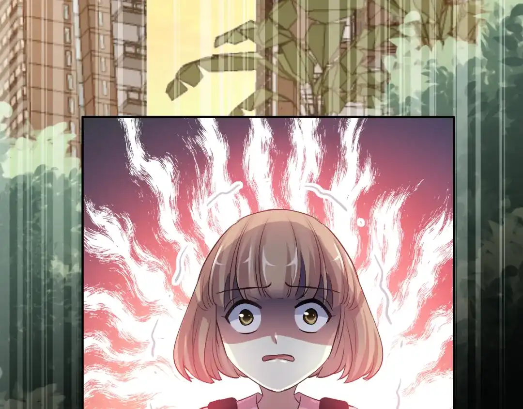 《赤色四叶草》番外：长舌妇（下） 第27页