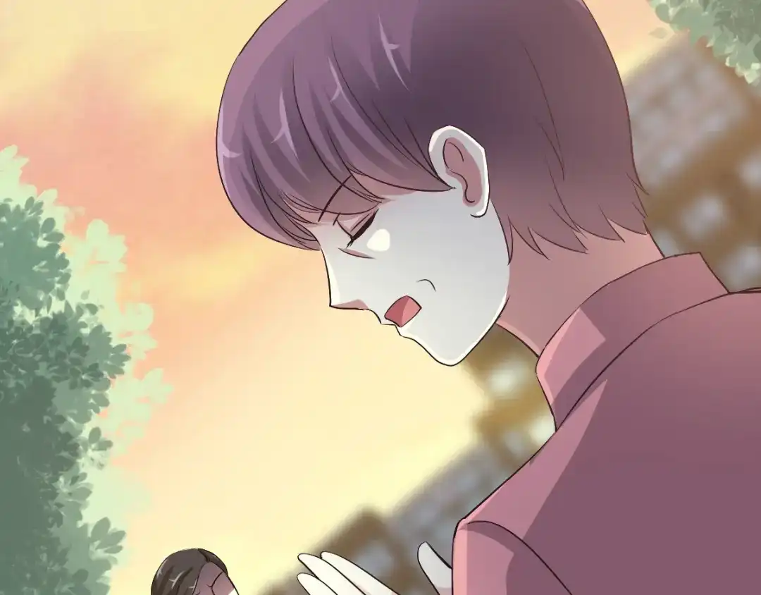 《赤色四叶草》番外：长舌妇（下） 第22页