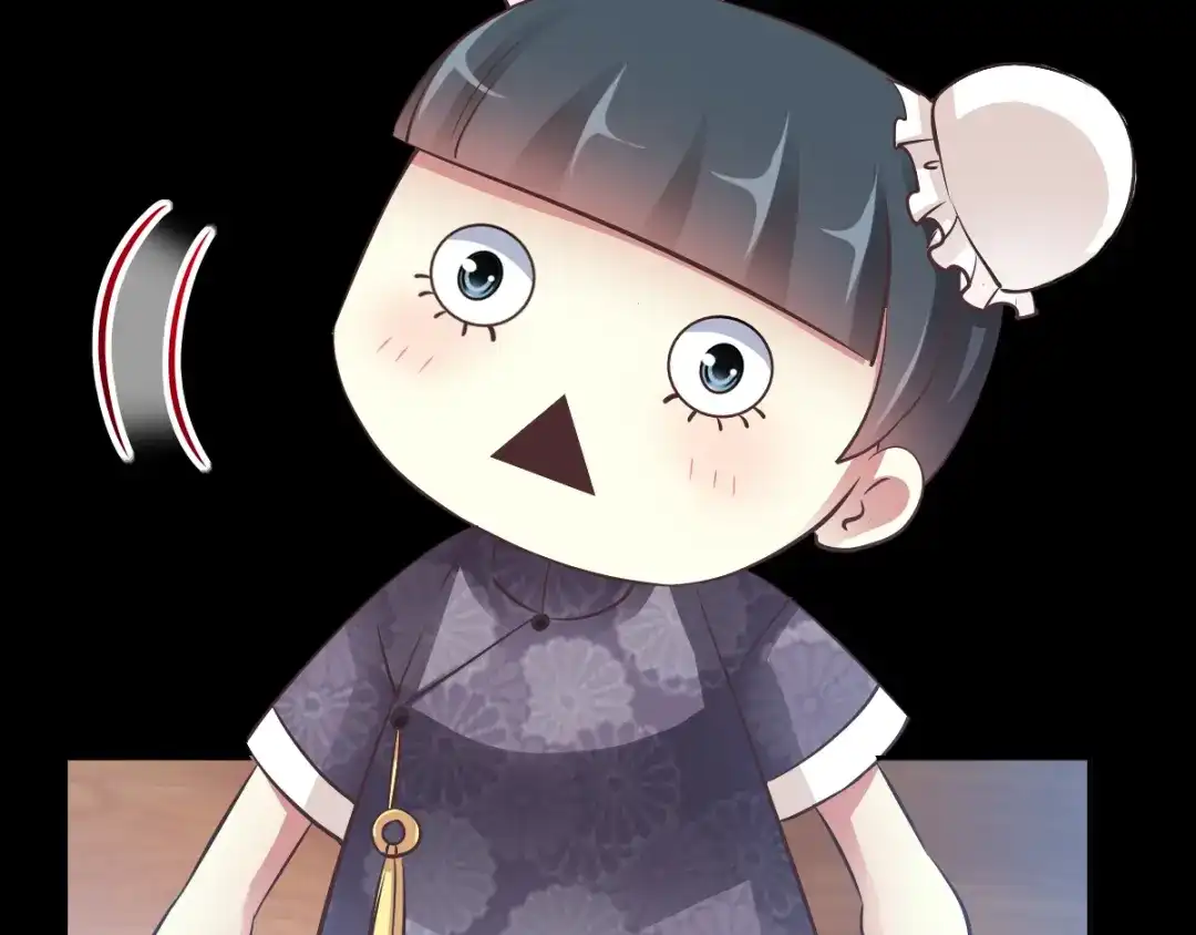 《赤色四叶草》第111话 网游（1） 第27页