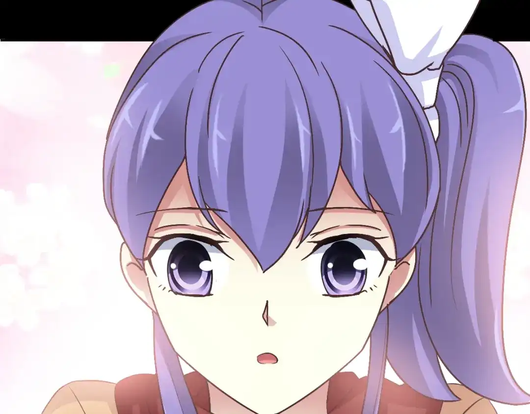 《赤色四叶草》第111话 网游（1） 第29页