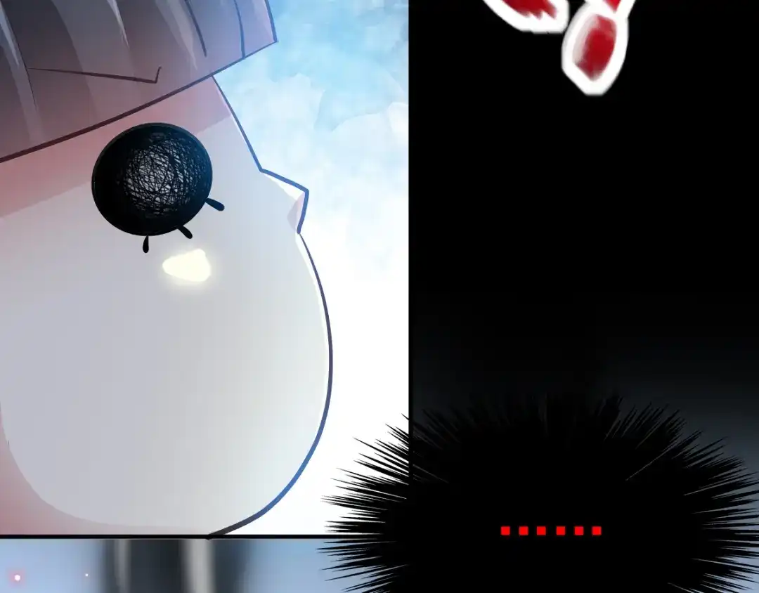 《赤色四叶草》第111话 网游（1） 第50页