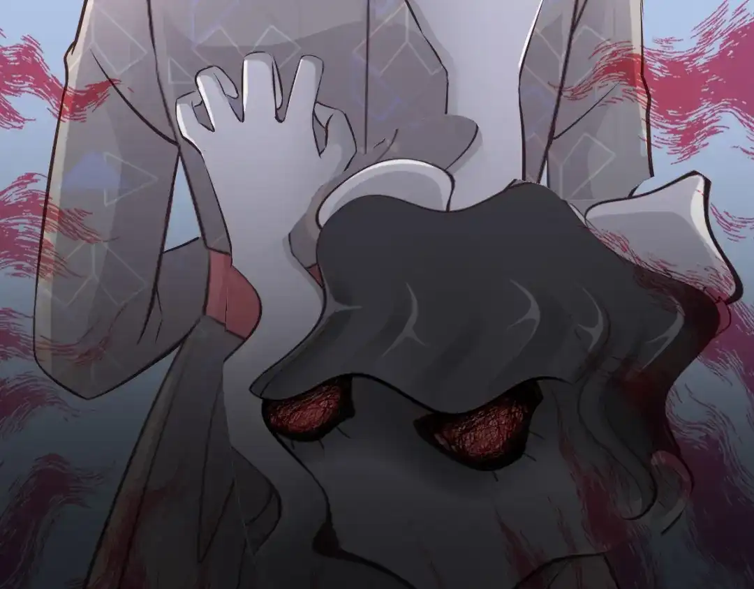 《赤色四叶草》第111话 网游（1） 第82页