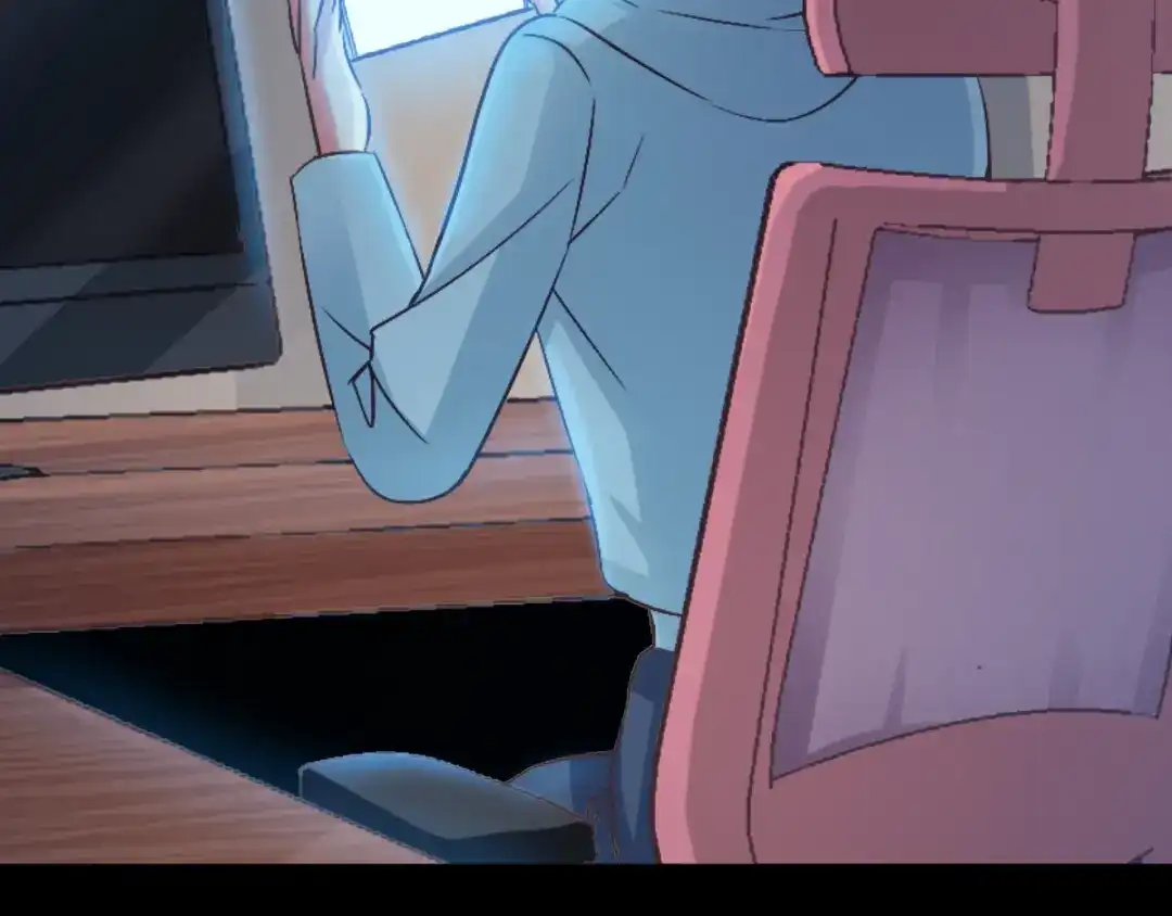 《赤色四叶草》第113话 网游（3） 第51页