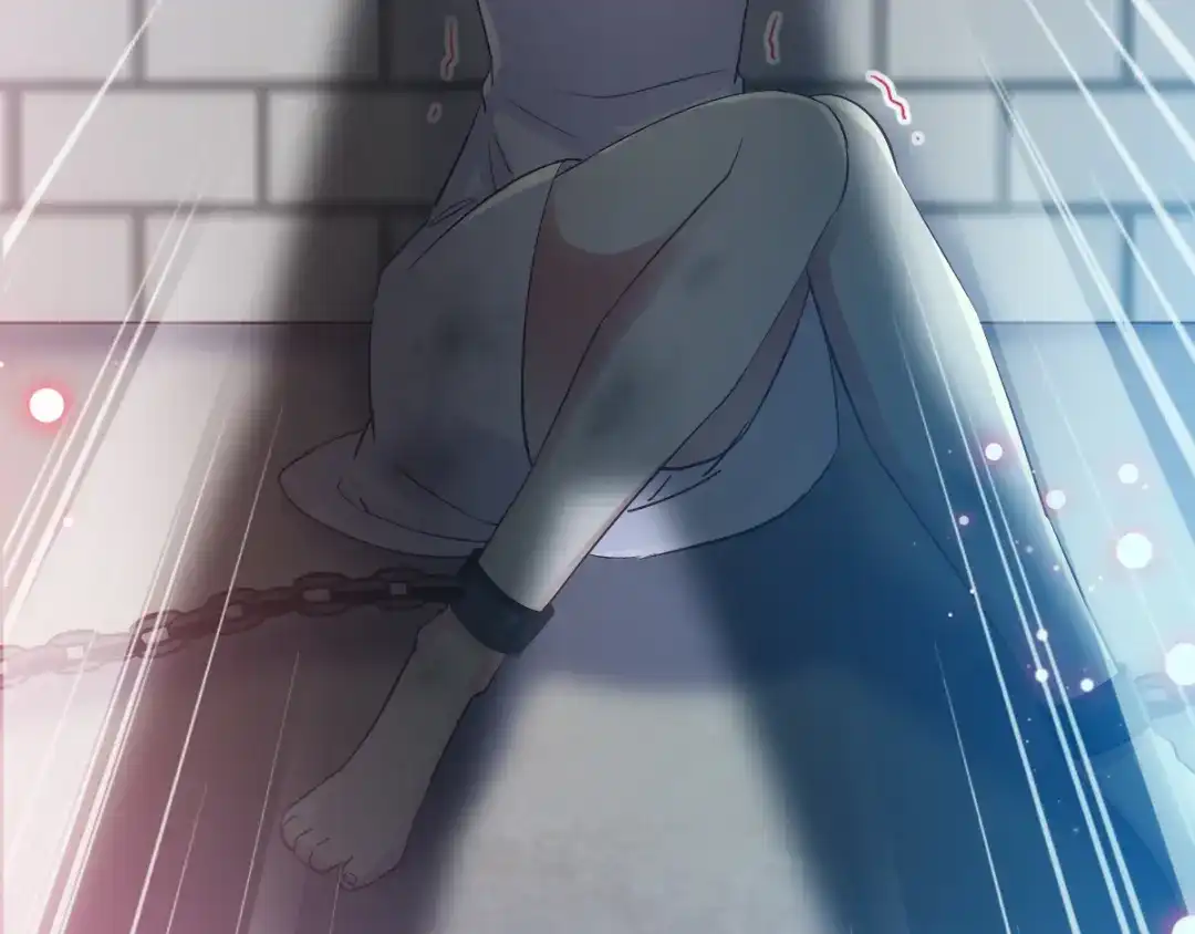 《赤色四叶草》第113话 网游（3） 第75页