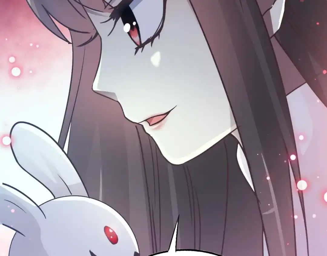 《赤色四叶草》第113话 网游（3） 第101页