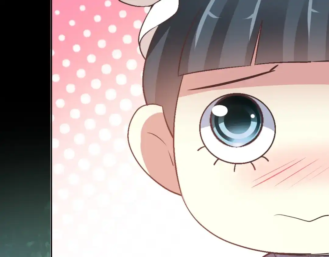 《赤色四叶草》第113话 网游（3） 第55页