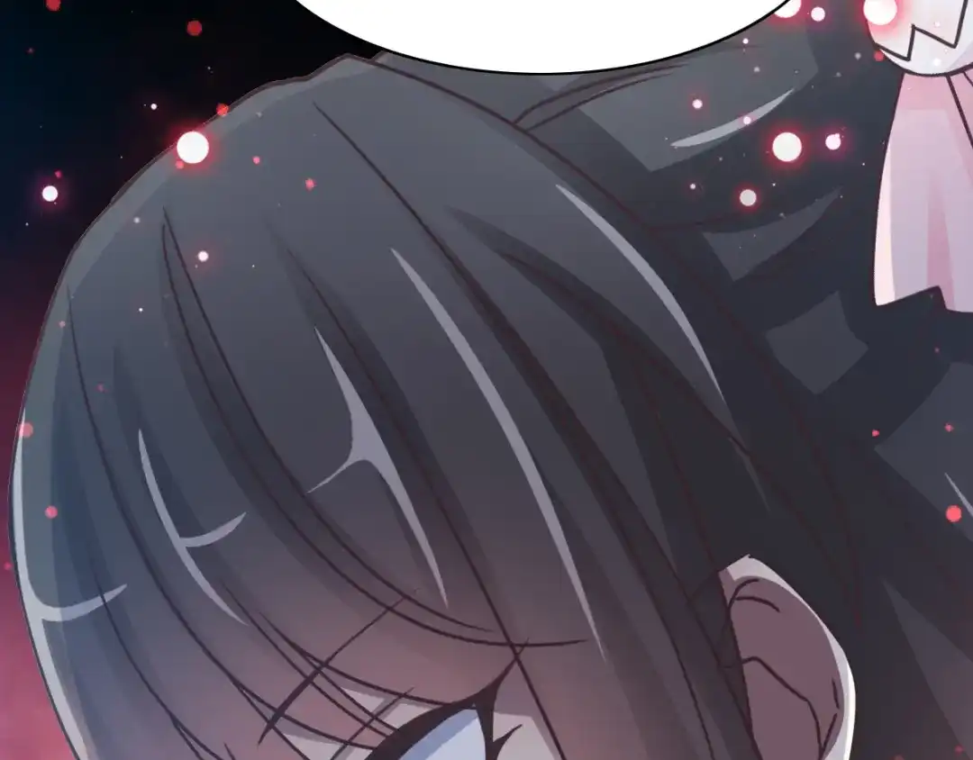 《赤色四叶草》第113话 网游（3） 第100页